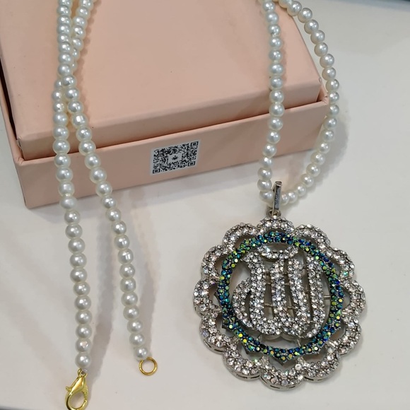Allah pendant - Picture 1 of 3